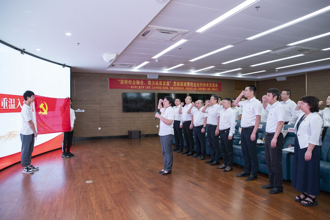 附图2.jpg 附图2.jpg