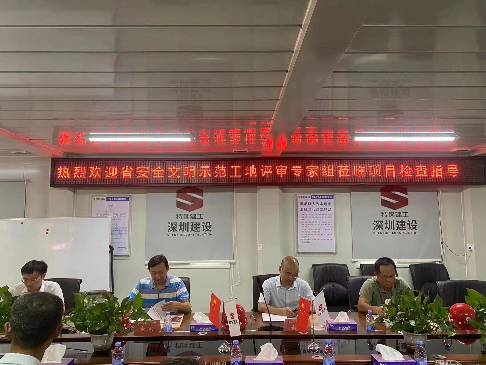 附图5.jpg 附图5.jpg