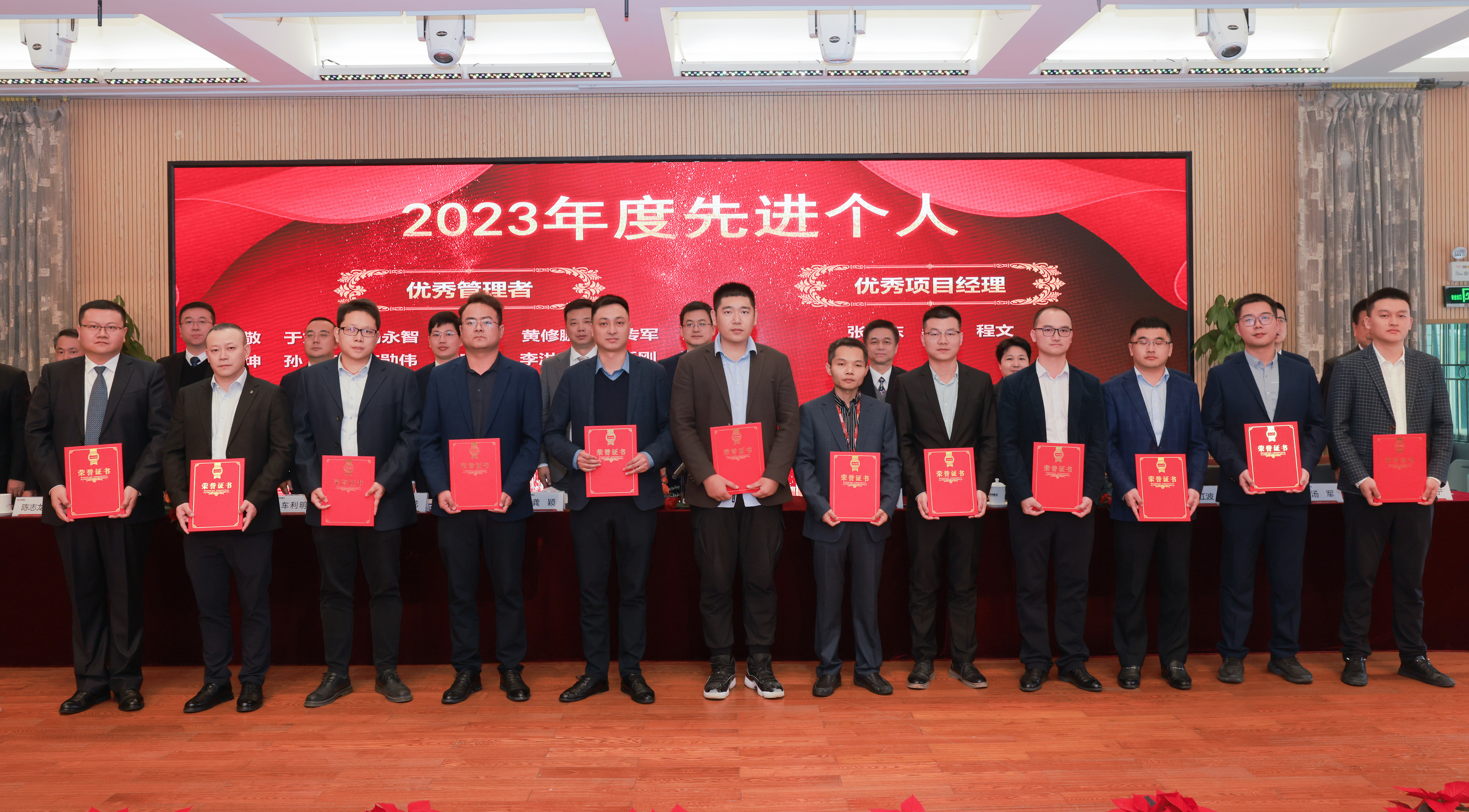 优秀管理者.jpg 优秀管理者.jpg