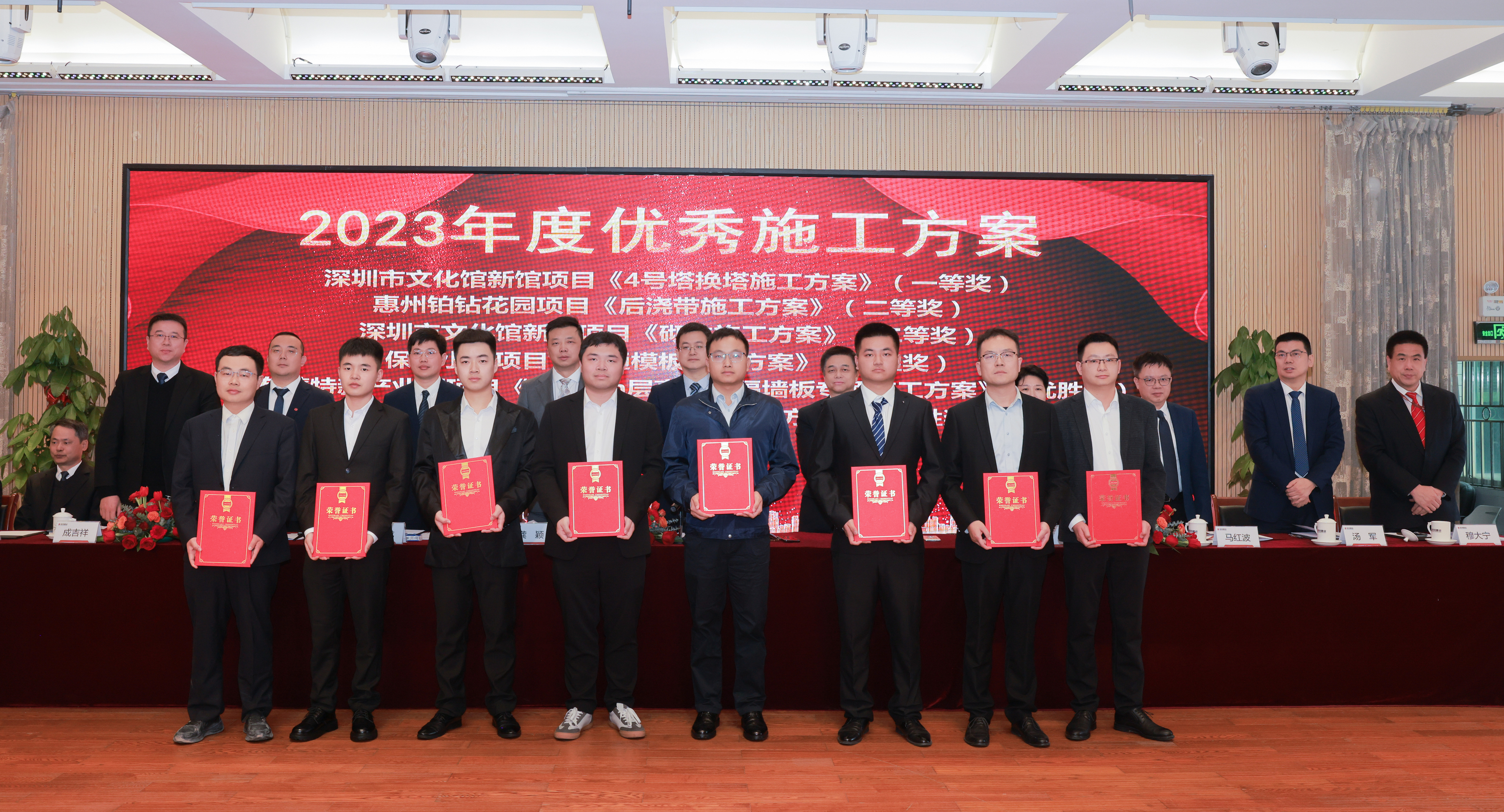 优秀施工方案.jpg 优秀施工方案.jpg