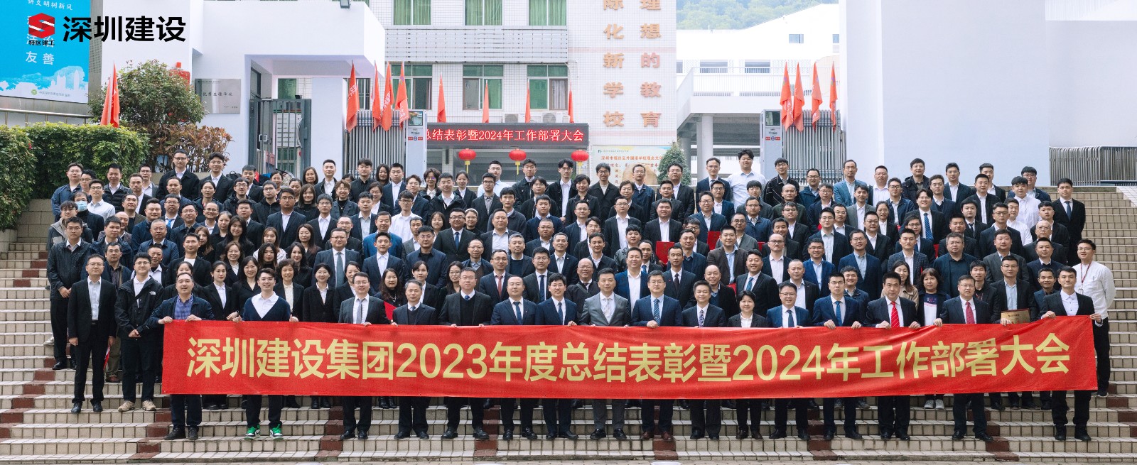 合照压缩去学校.jpg 合照压缩去学校.jpg