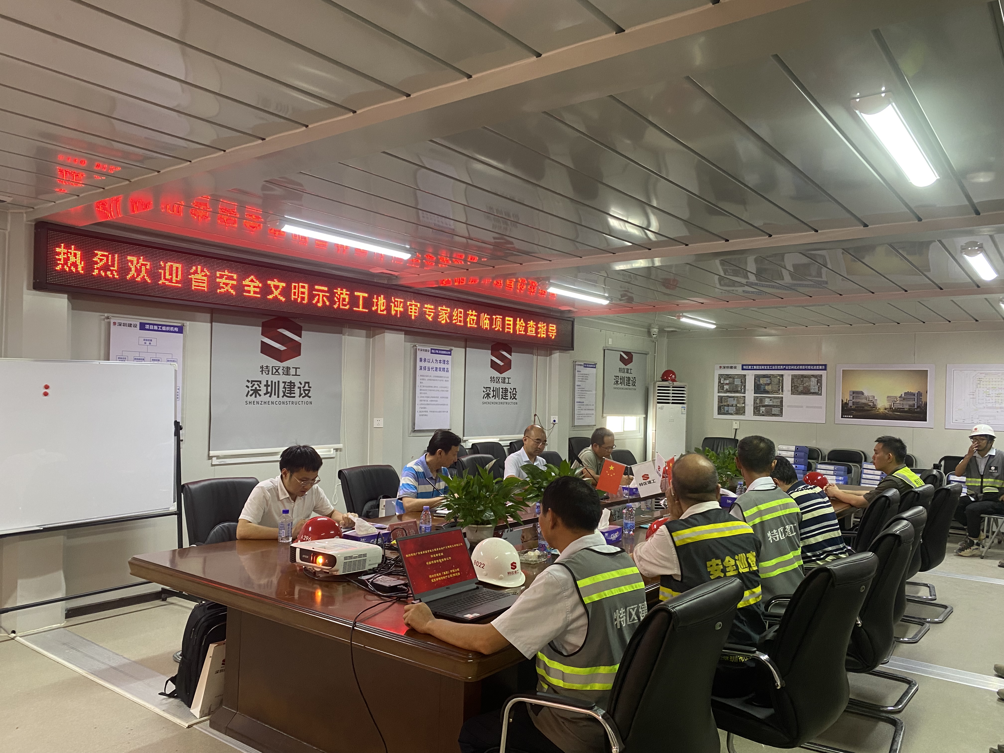 微信图片_20231221160306.jpg 微信图片_20231221160306.jpg