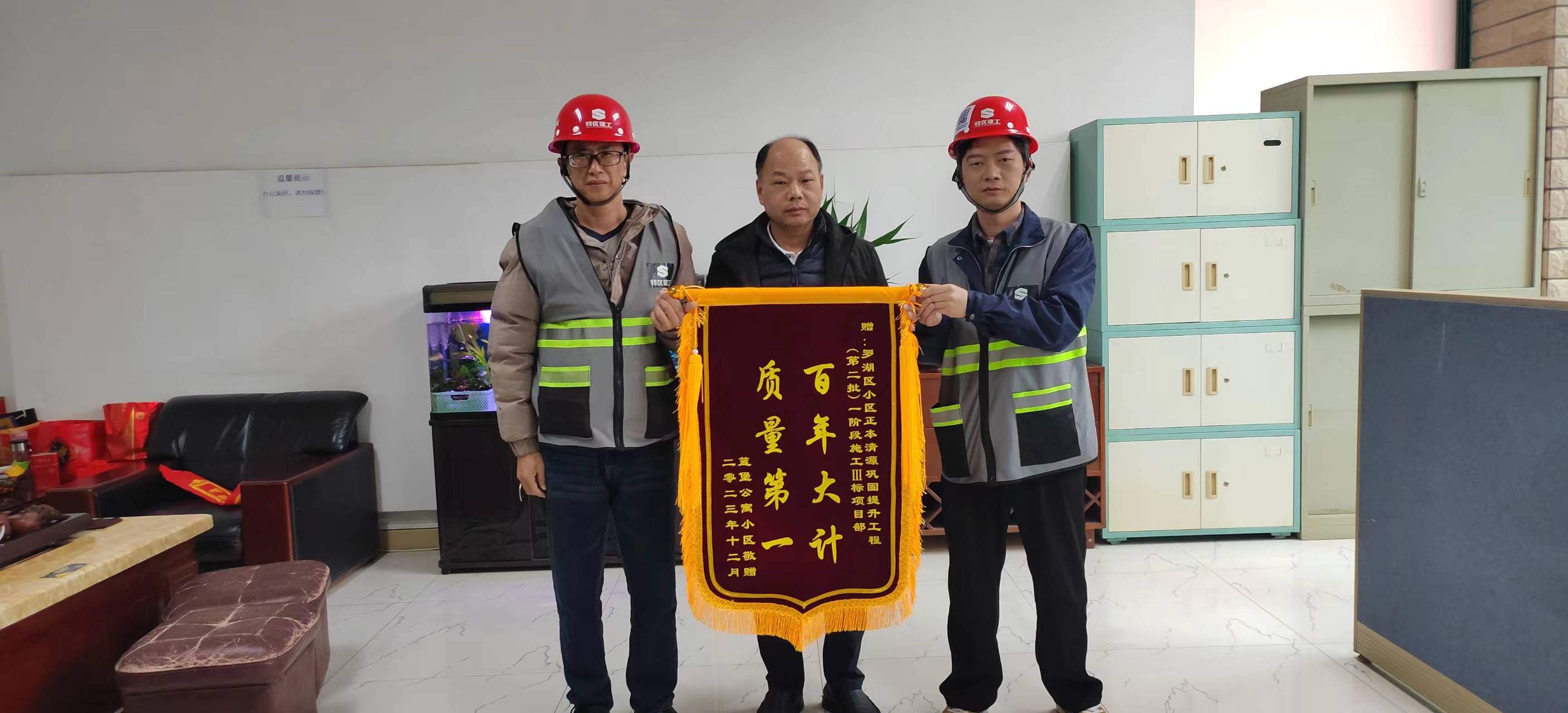 微信图片_20240123104119.jpg 微信图片_20240123104119.jpg