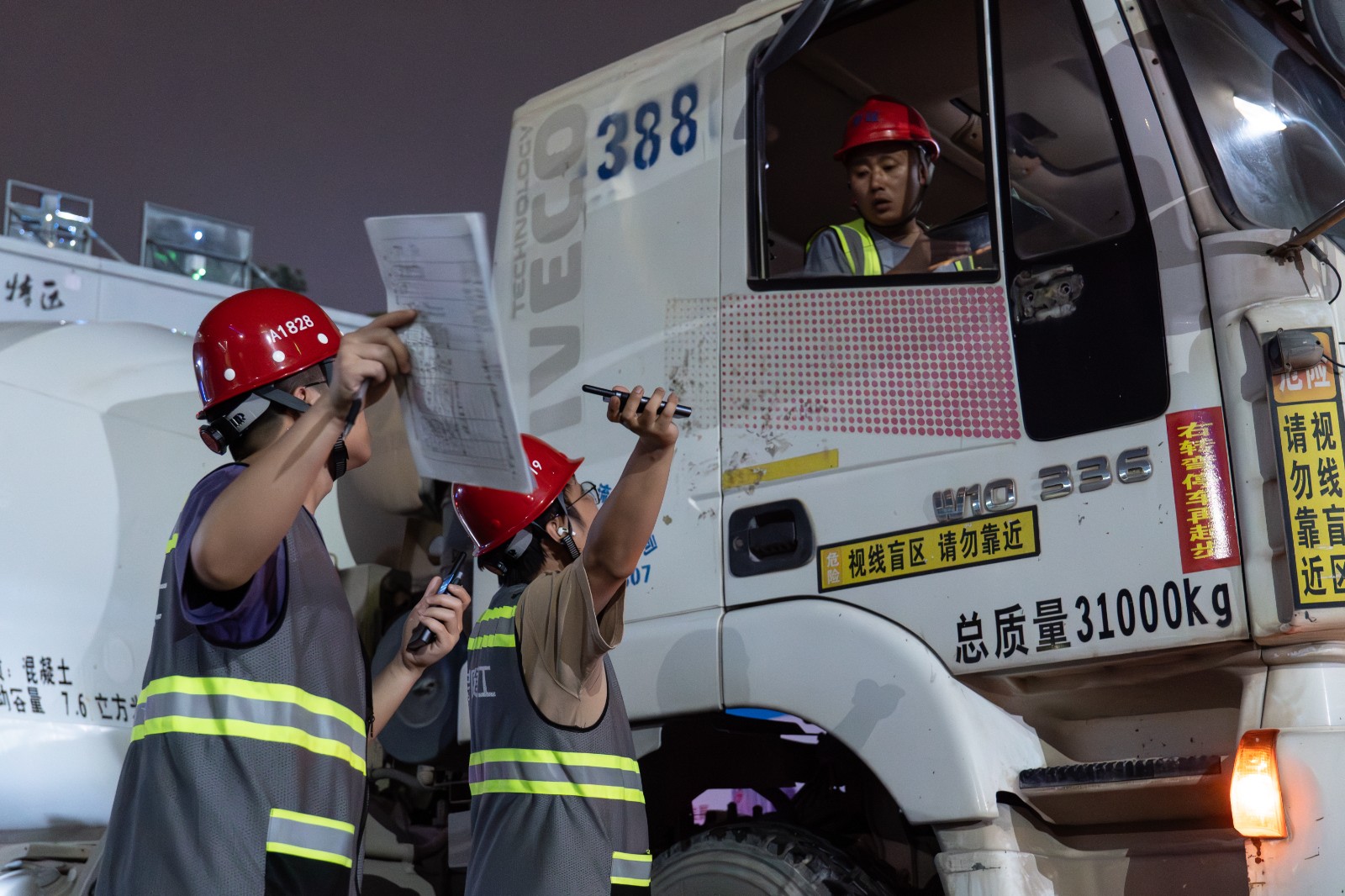 匠心铸就品质 (2).jpg 匠心铸就品质 (2).jpg